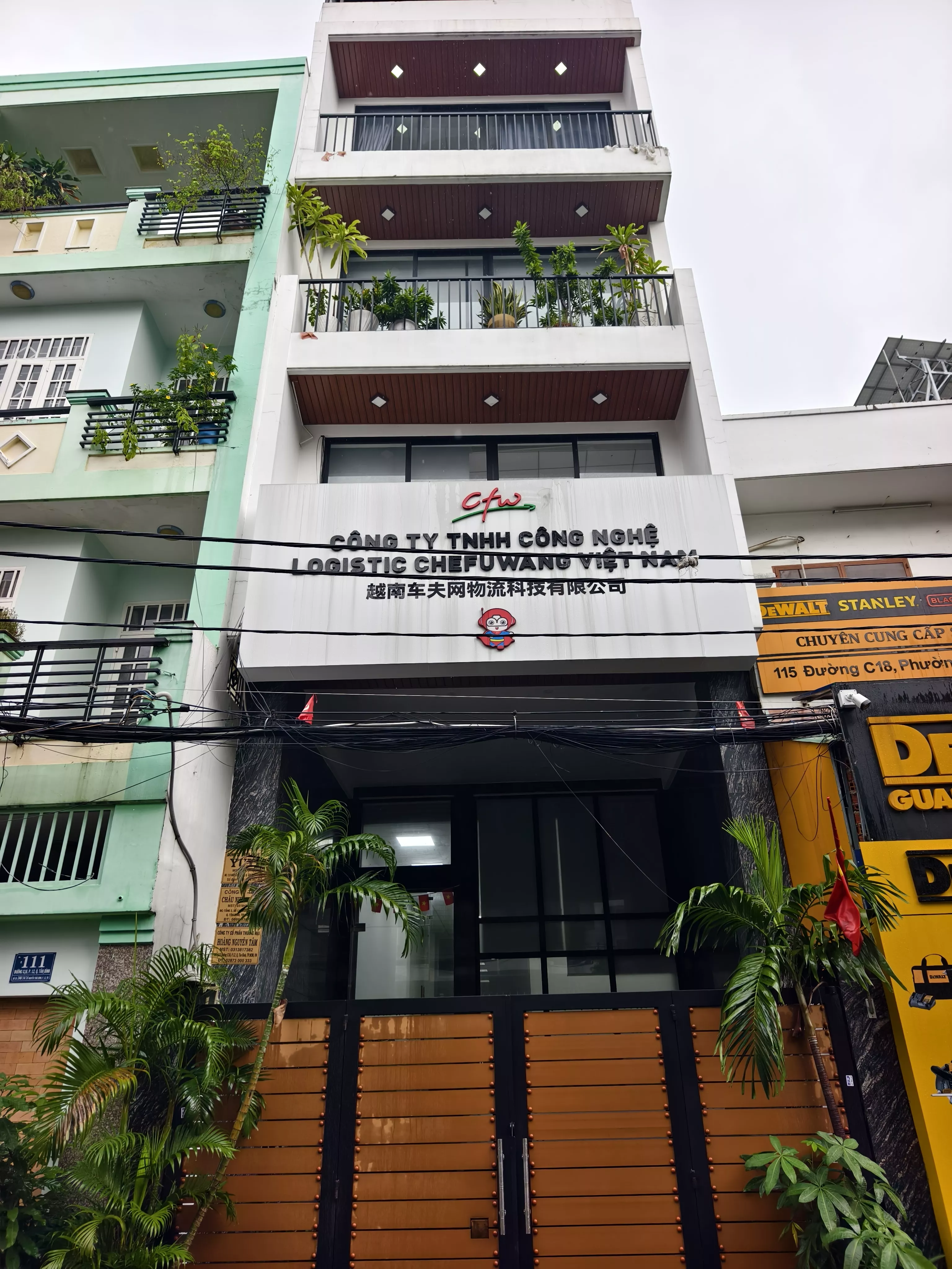 Văn phòng Hồ Chí Minh