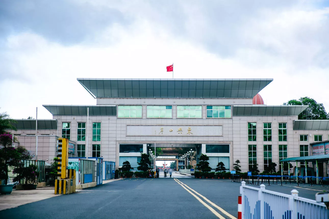 Cửa khẩu Đông Hưng