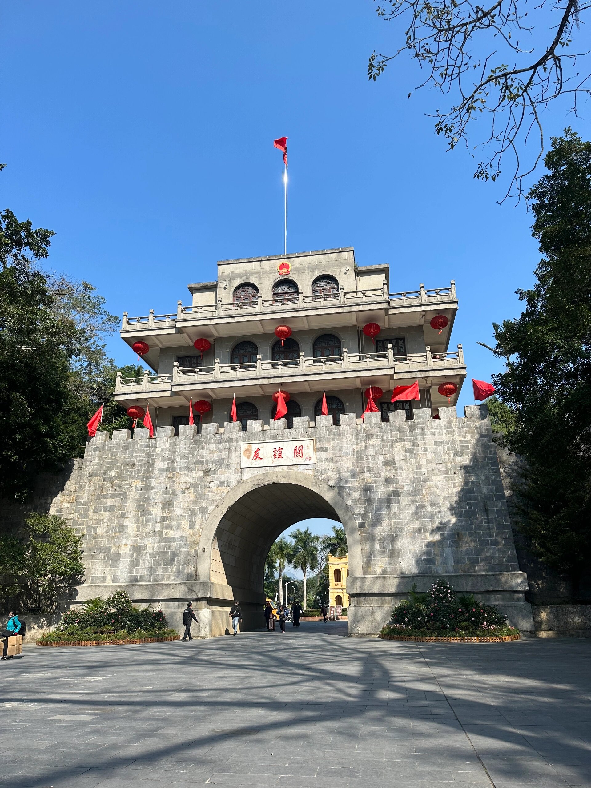 友谊关口岸
