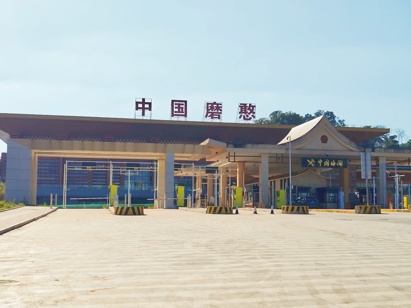 Mohan Port, Yunnan