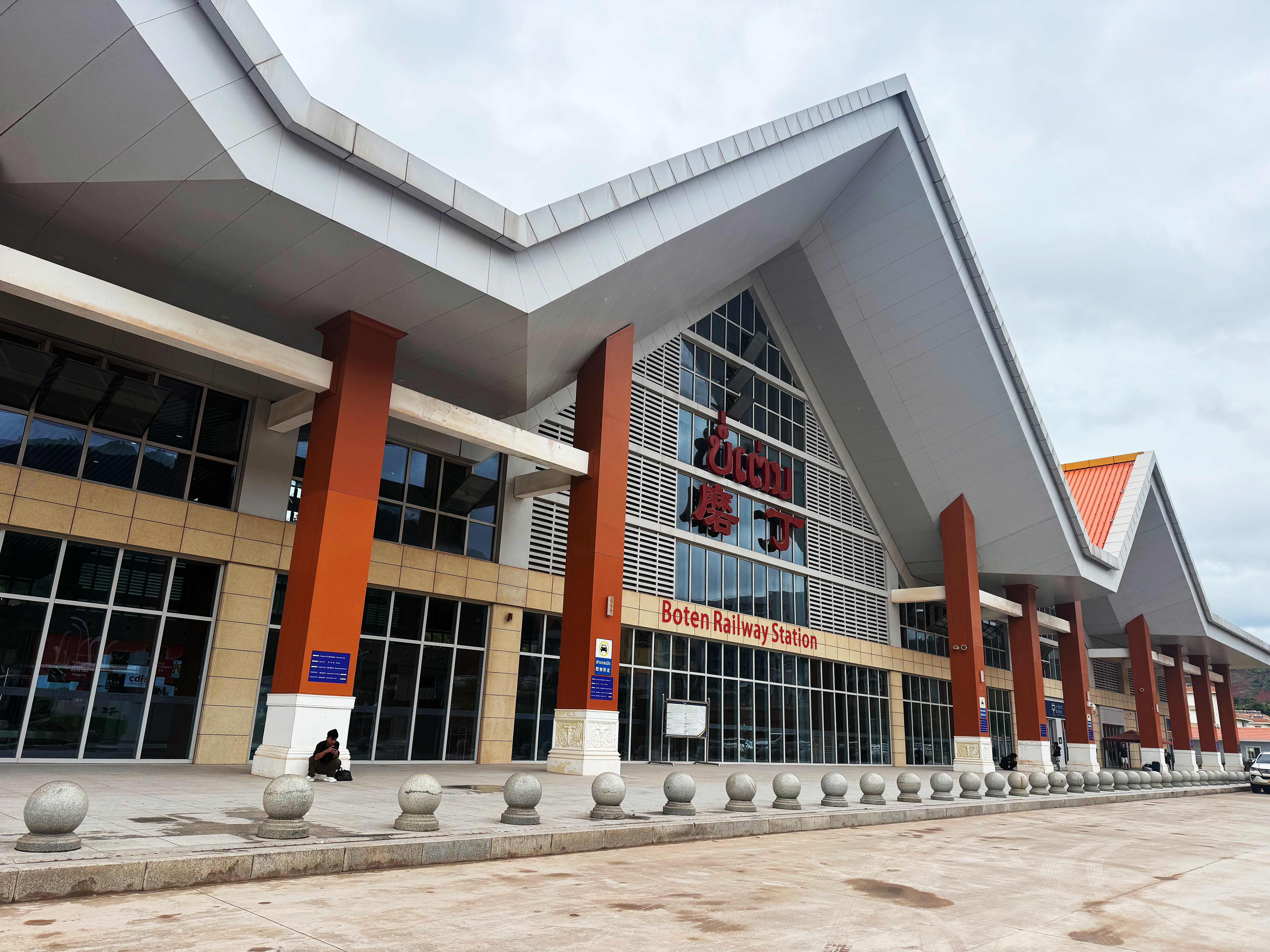 Boten Port, Laos