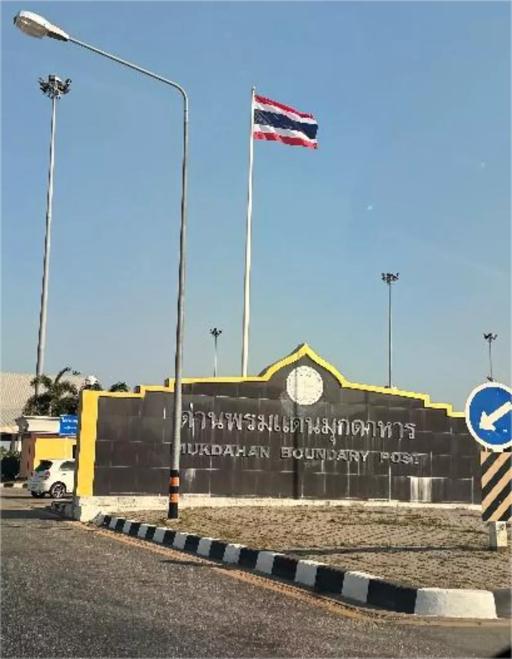 Cửa khẩu Mukdahan, Thái Lan